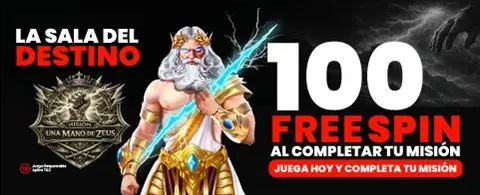 Bono de Recarga VIP