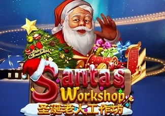 Santa's Workshop game thumbnail